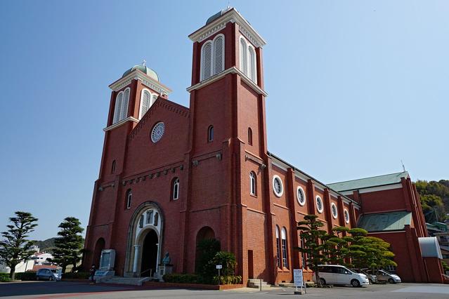 Immaculate Conception Cathedral